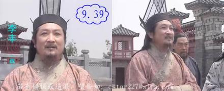 李丰