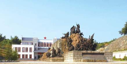 建宁县红一方面军领导机关旧址暨反“围剿”纪念馆
