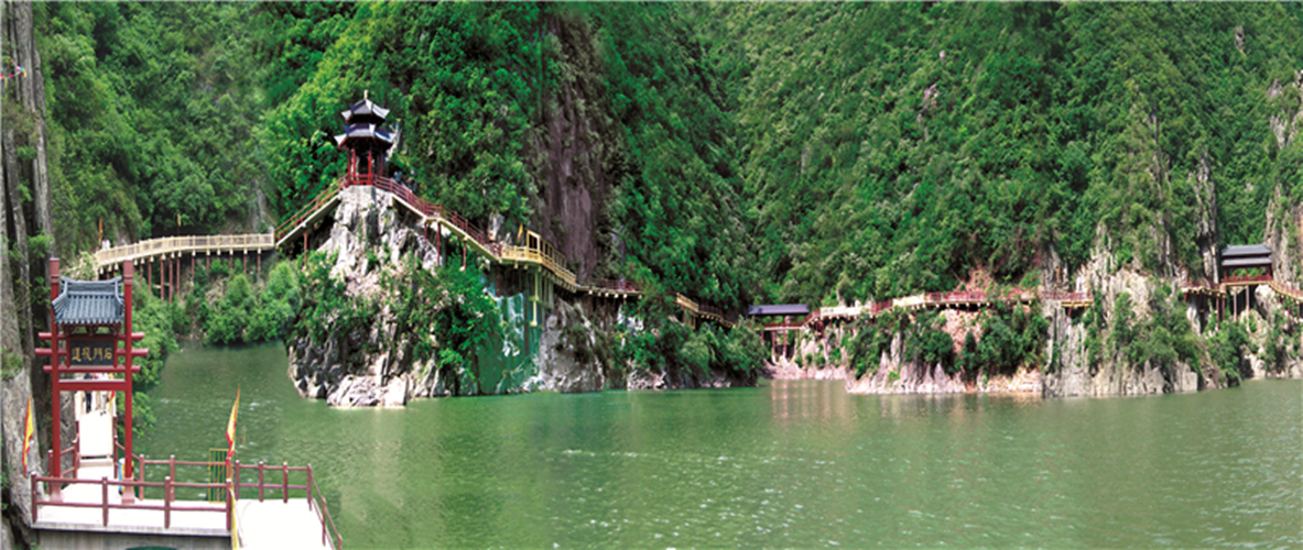 石门栈道景区