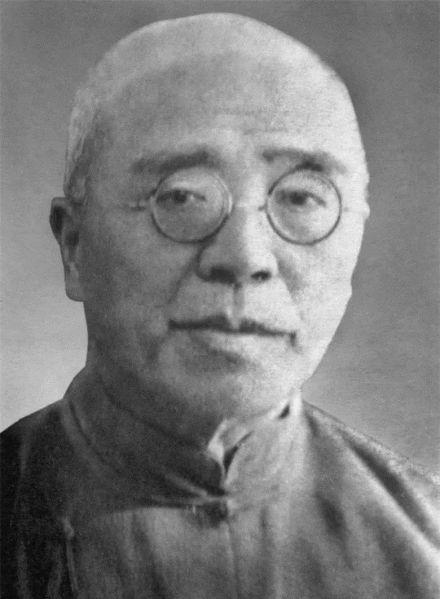 孟森