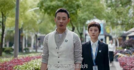 剧情图片