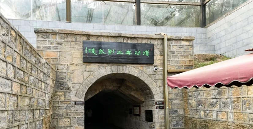 梁孝王刘武陵