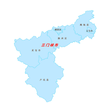 三门峡市