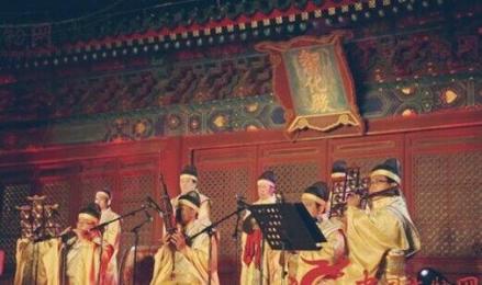 智化寺京音乐演奏