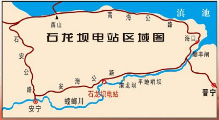 石龙坝电站区域位置示意图