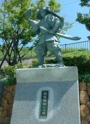 武田胜赖