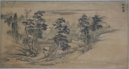 西陂六景图之和松庵