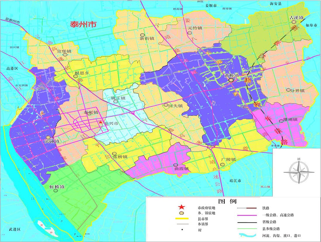 泰兴市行政区划电子地图