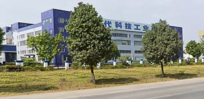 工业园