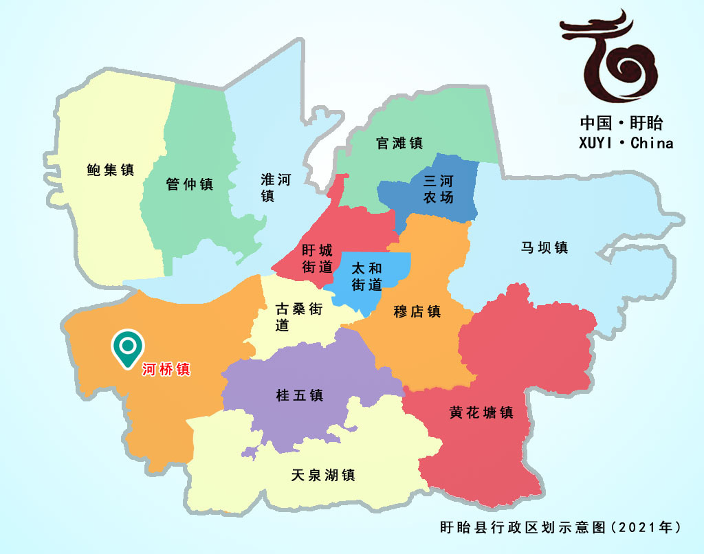 河桥镇在盱眙县的位置