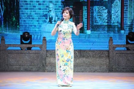 粤曲演出