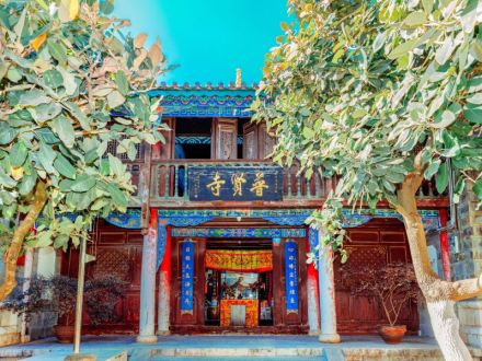 普贤寺 
