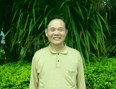 古远清