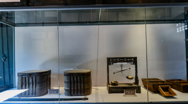 杨尚昆旧居展出的文书