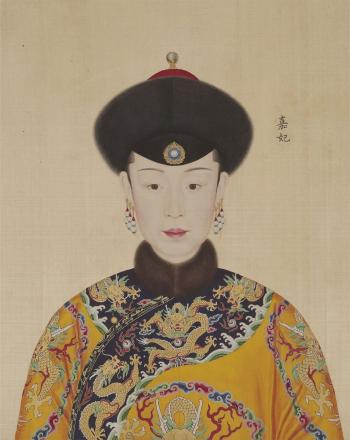 淑嘉皇贵妃
