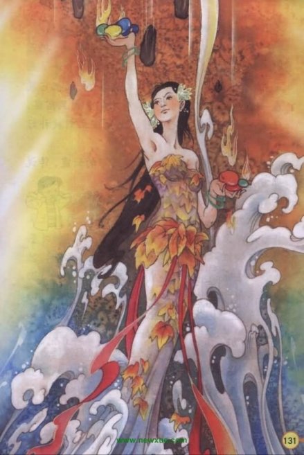女娲补天（想象图二）