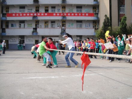 徐州市光荣巷小学