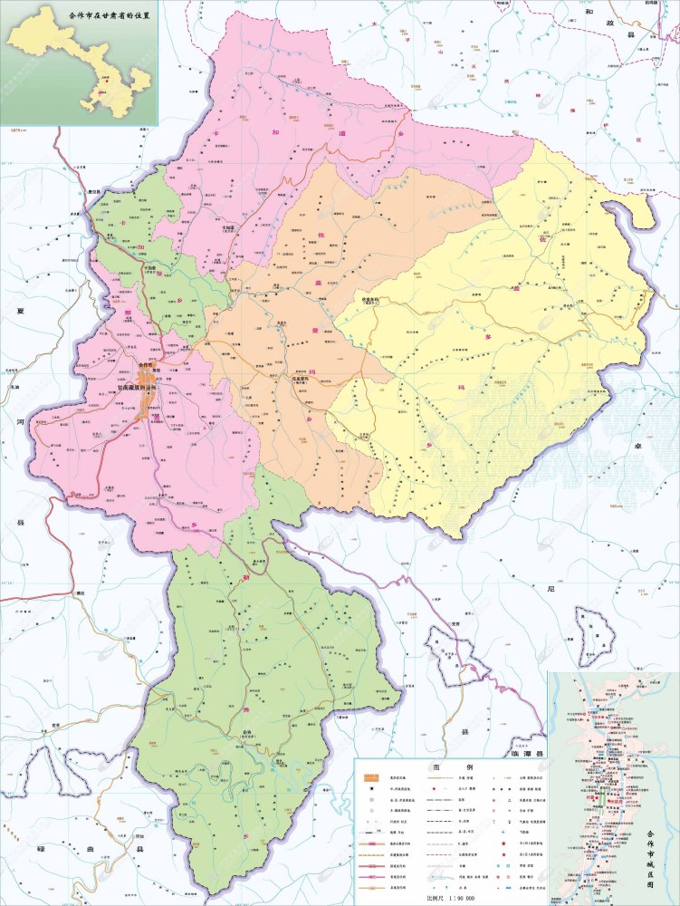合作市政区地图