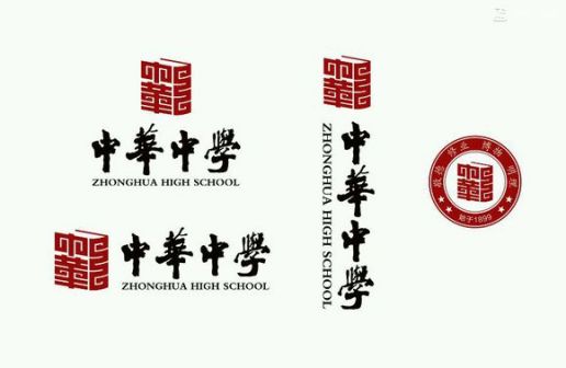 校标