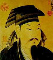 昭义军节度使：刘从谏