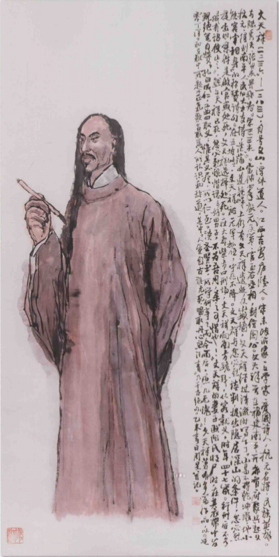文天祥像，取自《闽台历史名人画传》 