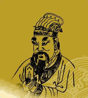 楚令尹春申君黄歇