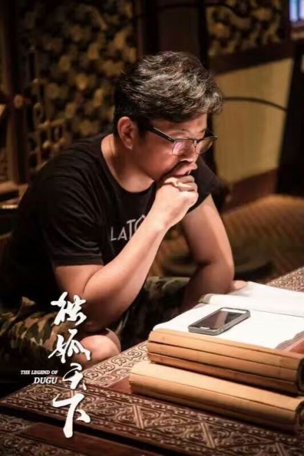 蓝志伟
