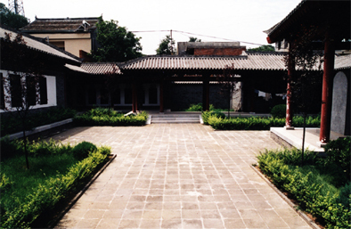 商山四皓碑林园(图1)