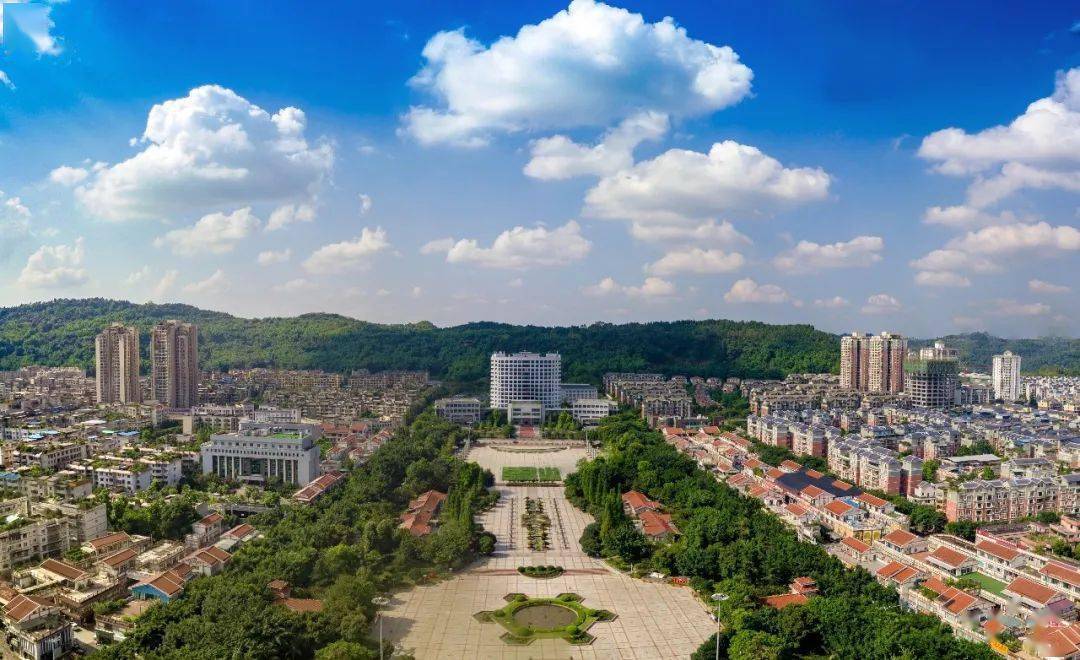 大足区 