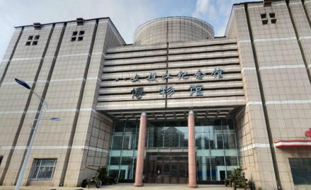 八女投江纪念馆 