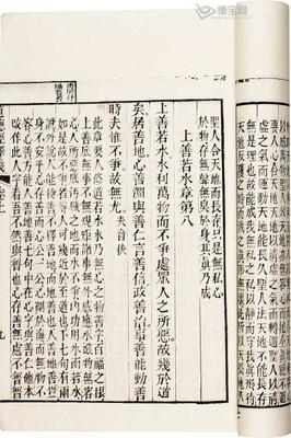 相关书籍