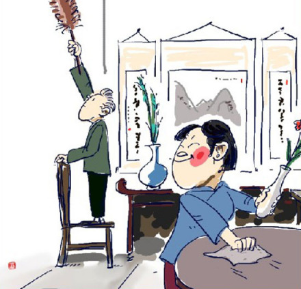 扫尘日