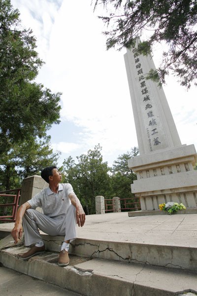 台吉万人坑遗址