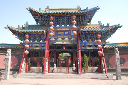 城隍庙