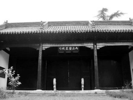 两淮盐运使司