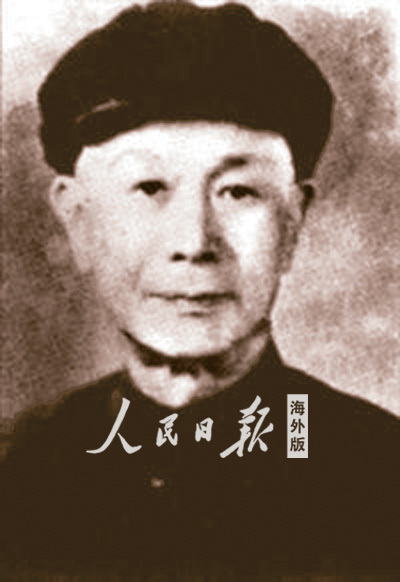 张竞生