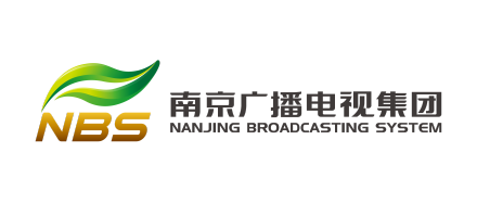 南京广播电视集团有限责任公司