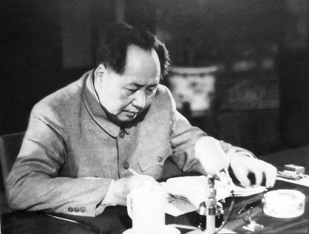 毛泽东