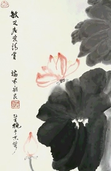 端木蕻良绘画作品