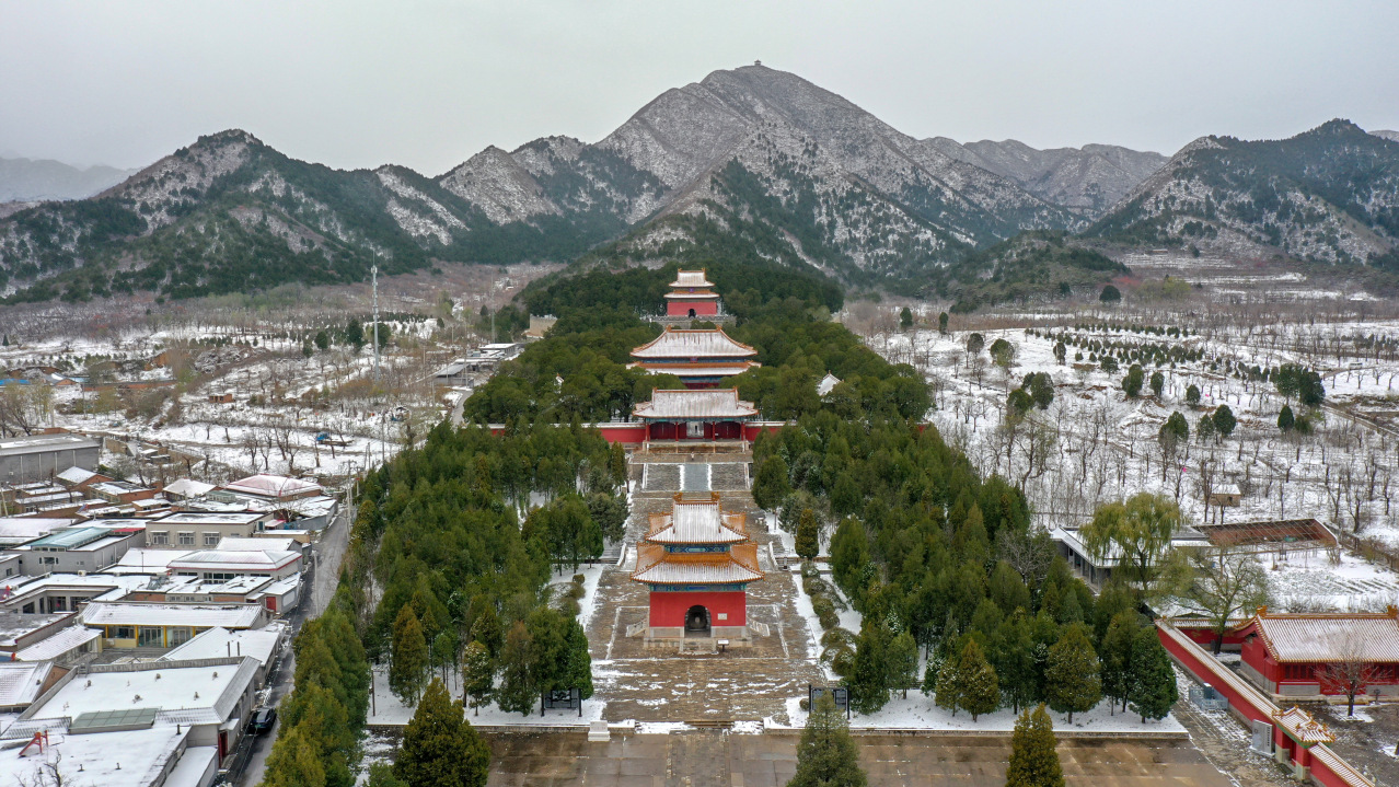 明昭陵航拍全景图