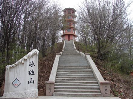 冰砬山森林公园