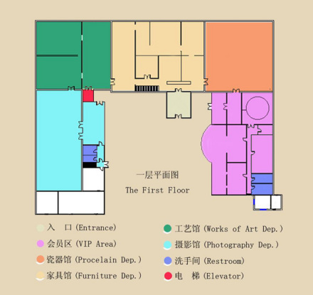 观复博物馆一楼平面图