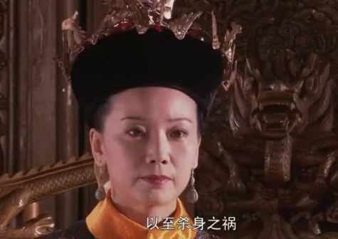 《大宅门》中的慈禧（赵奎娥饰）
