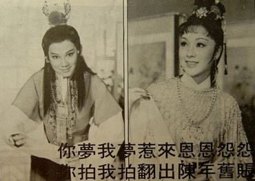 新红楼梦