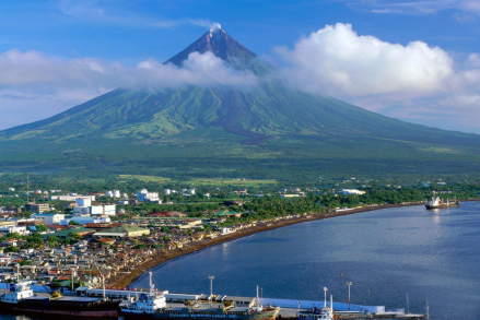 马荣火山