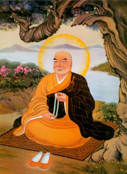莲池大师像
