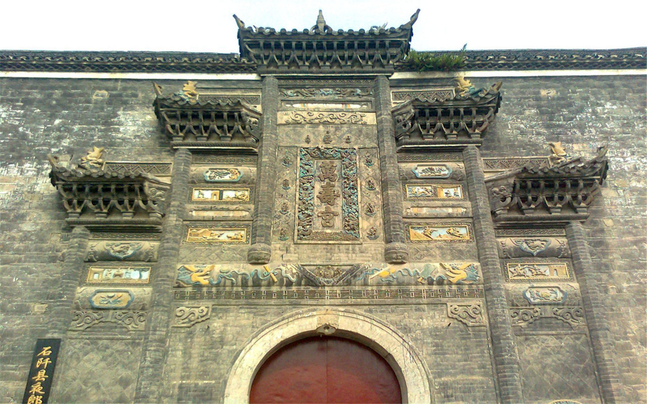 石阡万寿宫