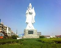 姜子牙文化广场