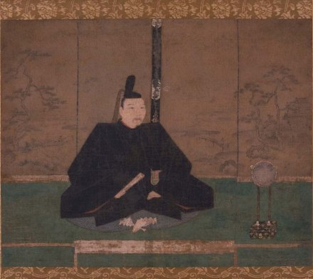 足利义政