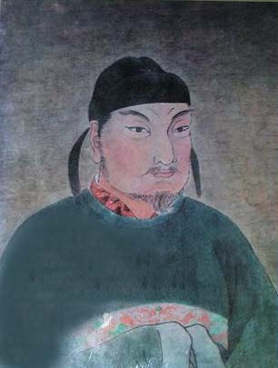 唐肃宗